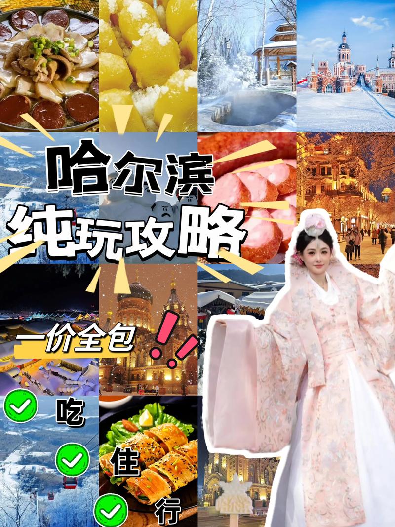 韩国旅行花费,韩国旅游预算多少-第5张图片 韩国旅行花费,韩国旅游预算多少-第5张图片