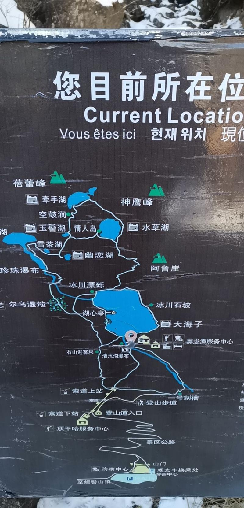 西昌旅游景点门票费用,西昌旅游景点推荐一日游-第2张图片 西昌旅游景点门票费用,西昌旅游景点推荐一日游-第2张图片