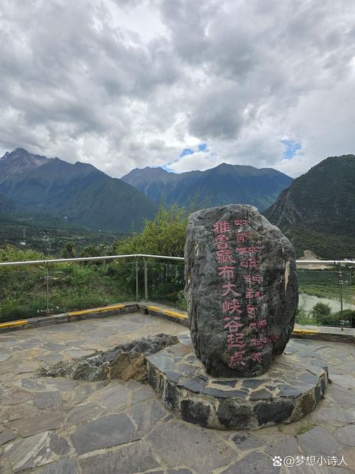 林芝著名旅游景点(林芝旅游景点推荐)-第1张图片 林芝著名旅游景点(林芝旅游景点推荐)-第1张图片