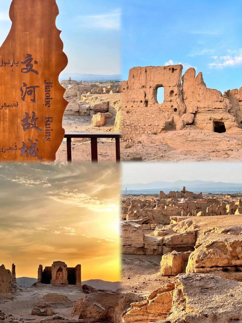 吐鲁番前十旅游景点大全,吐鲁番前十旅游景点大全介绍-第3张图片 吐鲁番前十旅游景点大全,吐鲁番前十旅游景点大全介绍-第3张图片