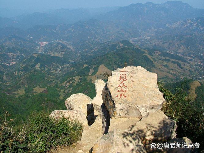 昌平旅游景区（昌平旅游景区哪里好玩儿）-第2张图片