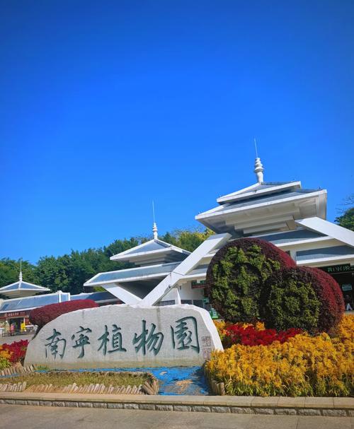 南宁游玩景点大全 - 南宁的游玩景点-第1张图片
