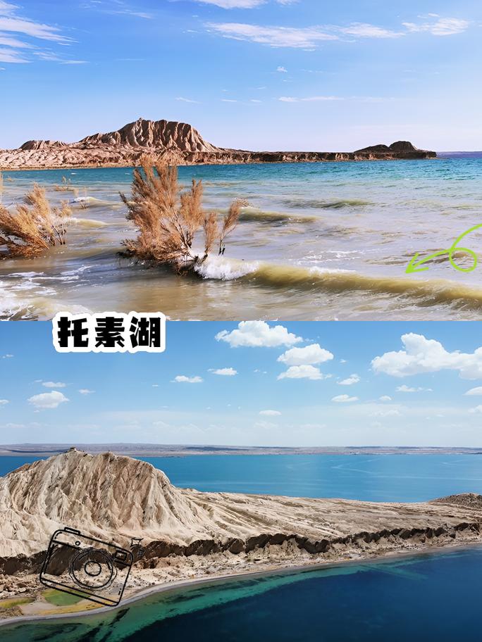 德令哈旅游景点大全排名前十位(德令哈旅游景点大全排名前十位图片)-第3张图片 德令哈旅游景点大全排名前十位(德令哈旅游景点大全排名前十位图片)-第3张图片