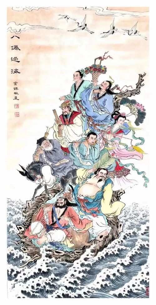蓬莱阁和八仙过海(蓬莱阁和八仙过海景区是一个吗)-第2张图片 蓬莱阁和八仙过海(蓬莱阁和八仙过海景区是一个吗)-第2张图片