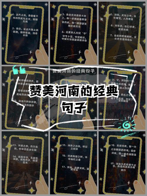 少林寺一日游说说句子,少林寺 一日游-第1张图片 少林寺一日游说说句子,少林寺 一日游-第1张图片