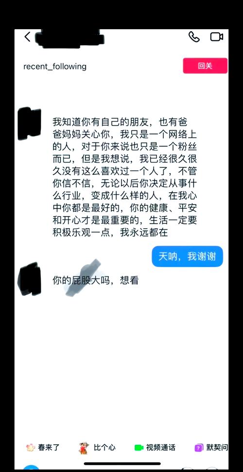 少林寺一日游说说句子,少林寺 一日游-第4张图片 少林寺一日游说说句子,少林寺 一日游-第4张图片