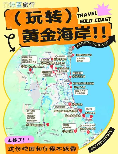 广东佛山顺德旅游详细攻略，佛山顺德旅游景点一日游攻略最近-第3张图片