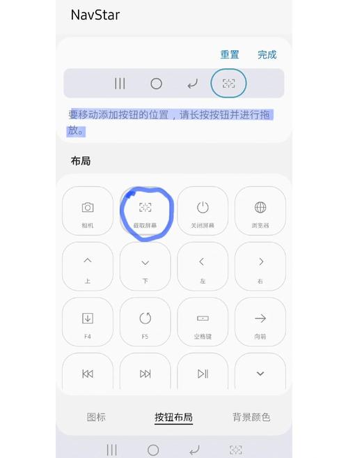 塞班打车软件 - 塞班软件上v-第4张图片 塞班打车软件 - 塞班软件上v-第4张图片