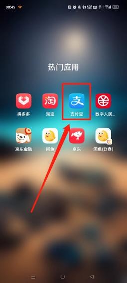 塞班打车软件 - 塞班软件上v-第5张图片 塞班打车软件 - 塞班软件上v-第5张图片