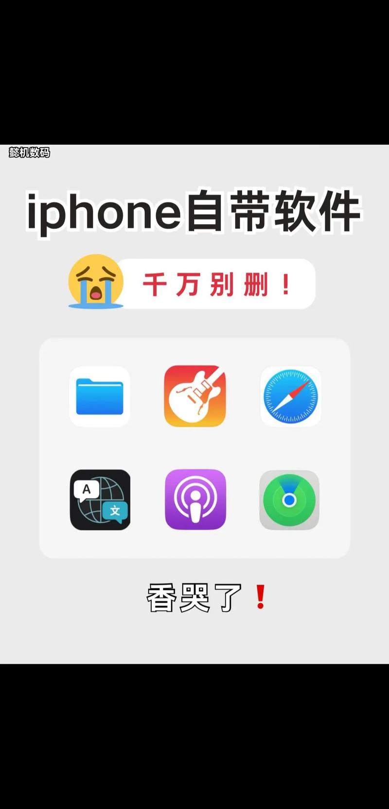 塞班打车软件 - 塞班软件上v-第6张图片 塞班打车软件 - 塞班软件上v-第6张图片