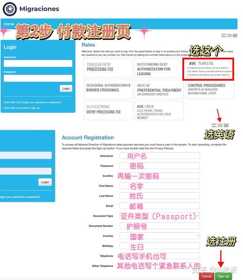 加拿大旅游签证如何办理小红书业务 - 加拿大旅游签证流程-第5张图片 加拿大旅游签证如何办理小红书业务 - 加拿大旅游签证流程-第5张图片