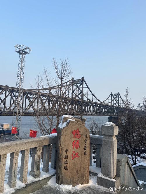 丹东旅游的景点都有哪些 - 丹东旅游前十景点-第3张图片