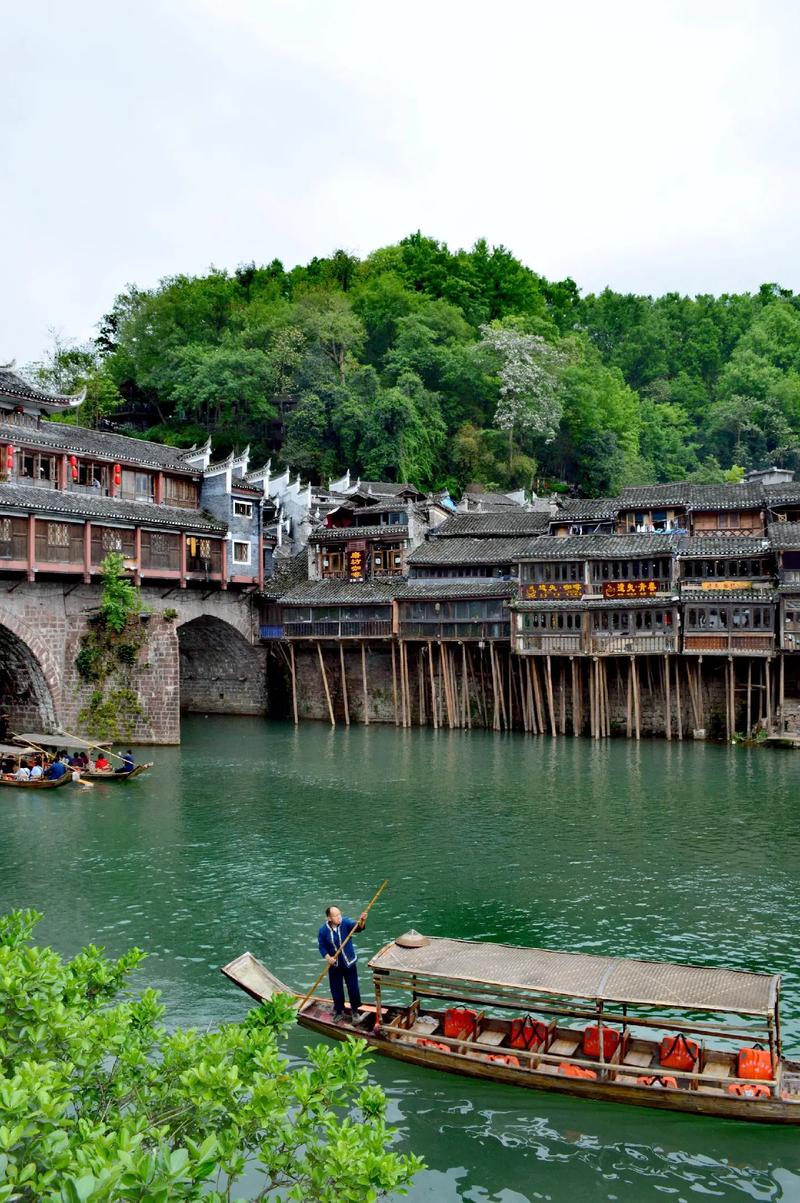湘西必玩景点排名,湘西必去的景点排名-第4张图片 湘西必玩景点排名,湘西必去的景点排名-第4张图片