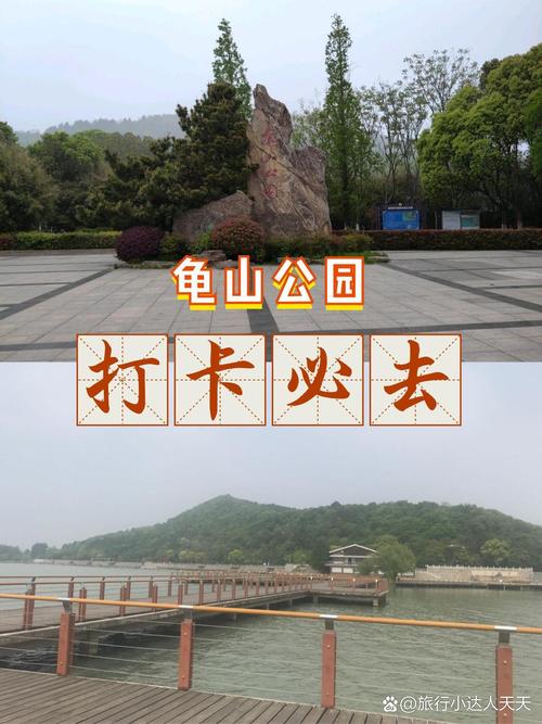 迪庆旅游路线,迪庆旅游攻略-第1张图片 迪庆旅游路线,迪庆旅游攻略-第1张图片