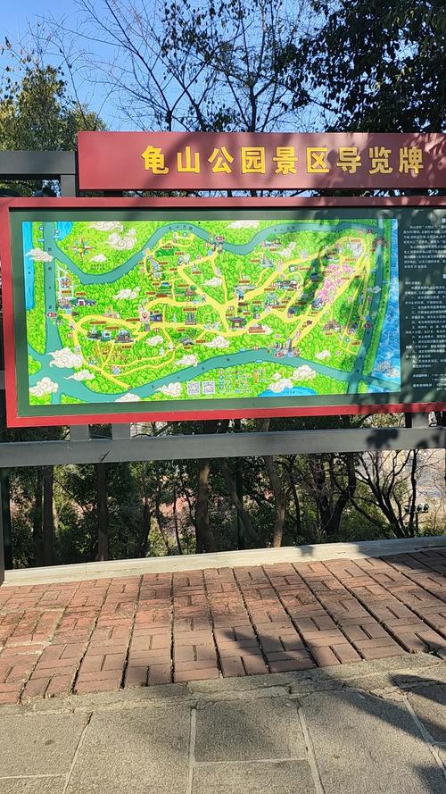 迪庆旅游路线,迪庆旅游攻略-第3张图片 迪庆旅游路线,迪庆旅游攻略-第3张图片
