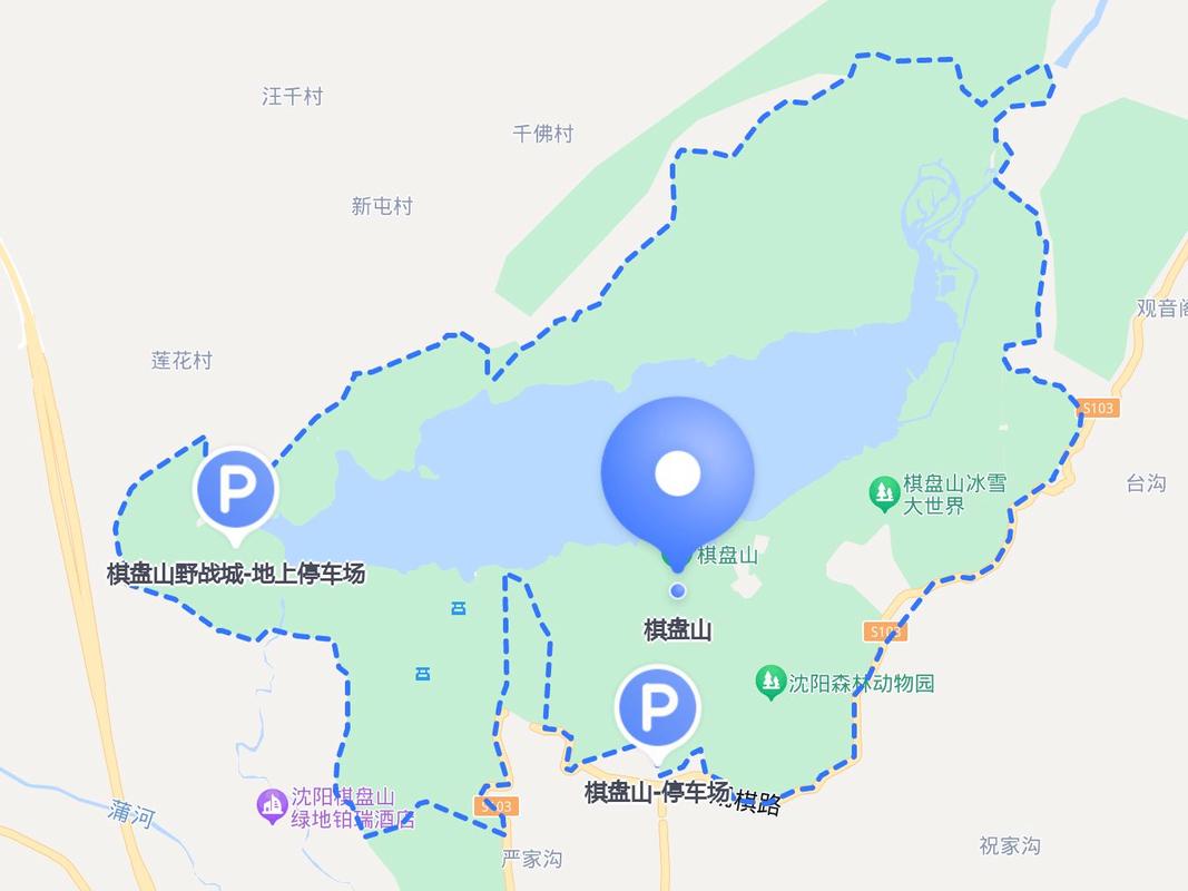 棋盘山风景旅游区在哪里啊,棋盘山风景旅游区在哪里啊最近-第2张图片 棋盘山风景旅游区在哪里啊,棋盘山风景旅游区在哪里啊最近-第2张图片