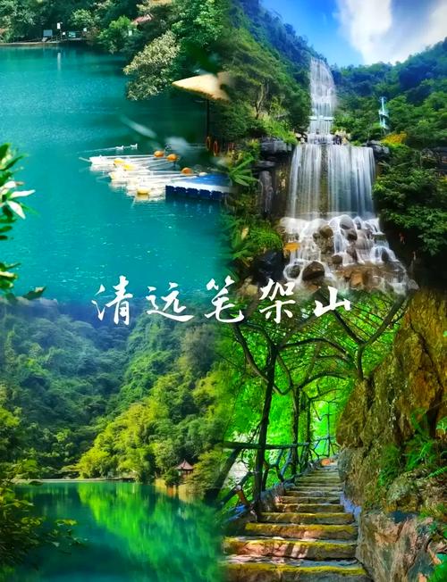 清远主要旅游景点排名（清远主要旅游景点排名前十）-第6张图片