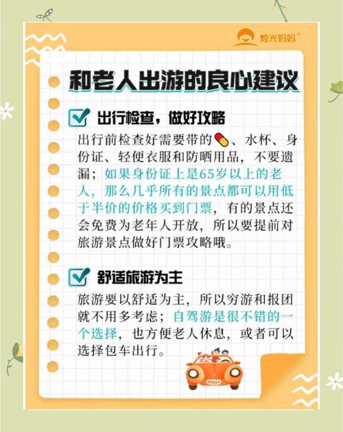 巴厘岛游玩攻略避雷（巴厘岛攻略游记）-第1张图片