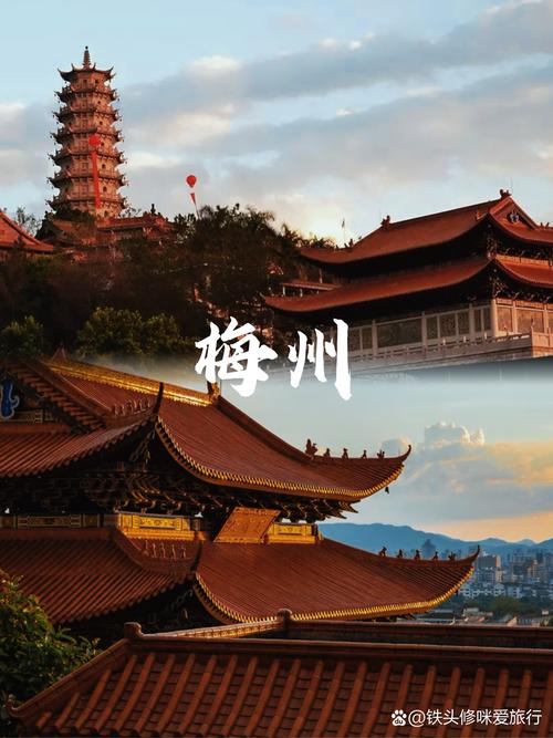 梅州旅游景点大全排名榜 - 梅州旅游景区前十景区-第3张图片 梅州旅游景点大全排名榜 - 梅州旅游景区前十景区-第3张图片