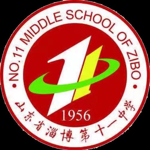 齐山风景区门票费用2021,齐山风景区旅游攻略-第3张图片 齐山风景区门票费用2021,齐山风景区旅游攻略-第3张图片