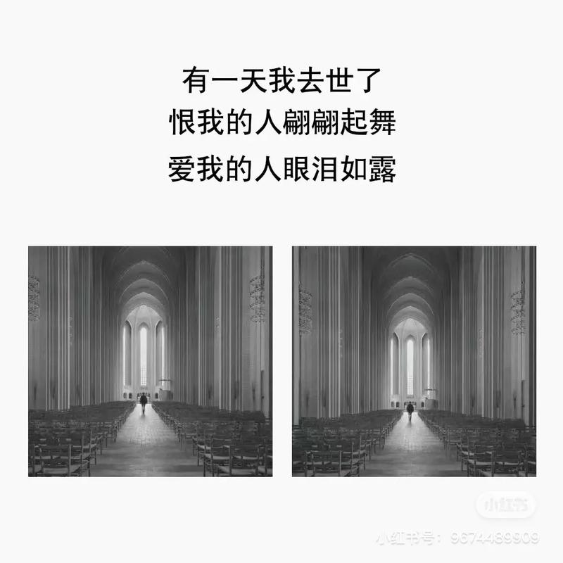 为什么难过的时候会想死(为什么难过的时候会想自残)-第4张图片 为什么难过的时候会想死(为什么难过的时候会想自残)-第4张图片