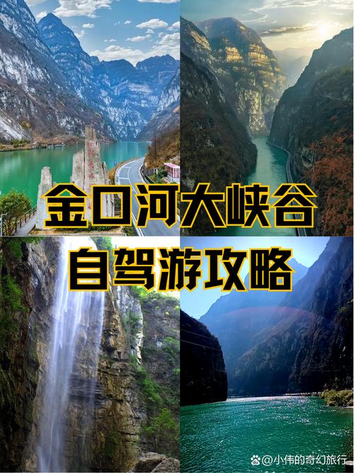 东营旅游攻略必去景点有哪些，东营旅游景点有哪些景点-第5张图片