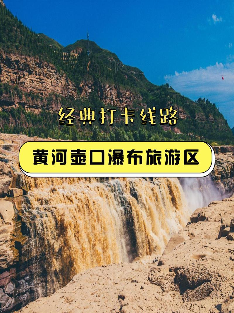 山东带娃自驾游经典线路,山东省内暑假自驾游带孩子去哪里旅游好-第6张图片 山东带娃自驾游经典线路,山东省内暑假自驾游带孩子去哪里旅游好-第6张图片
