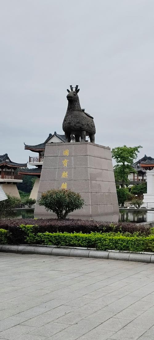 贺州旅游景点攻略一日游 - 贺州旅游攻略必去景点-第1张图片 贺州旅游景点攻略一日游 - 贺州旅游攻略必去景点-第1张图片