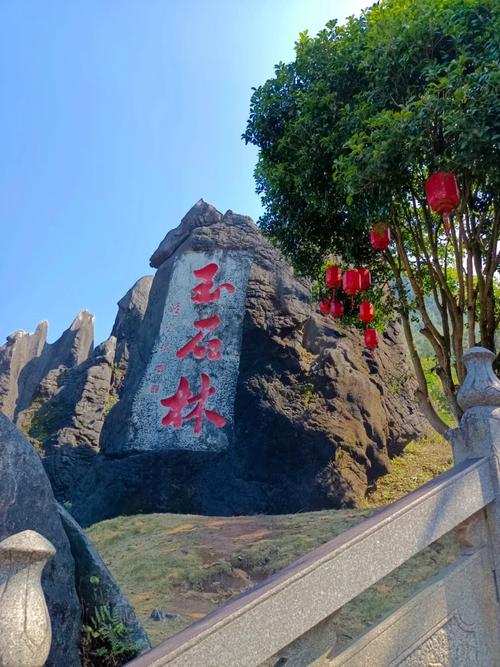 贺州旅游景点攻略一日游 - 贺州旅游攻略必去景点-第3张图片 贺州旅游景点攻略一日游 - 贺州旅游攻略必去景点-第3张图片