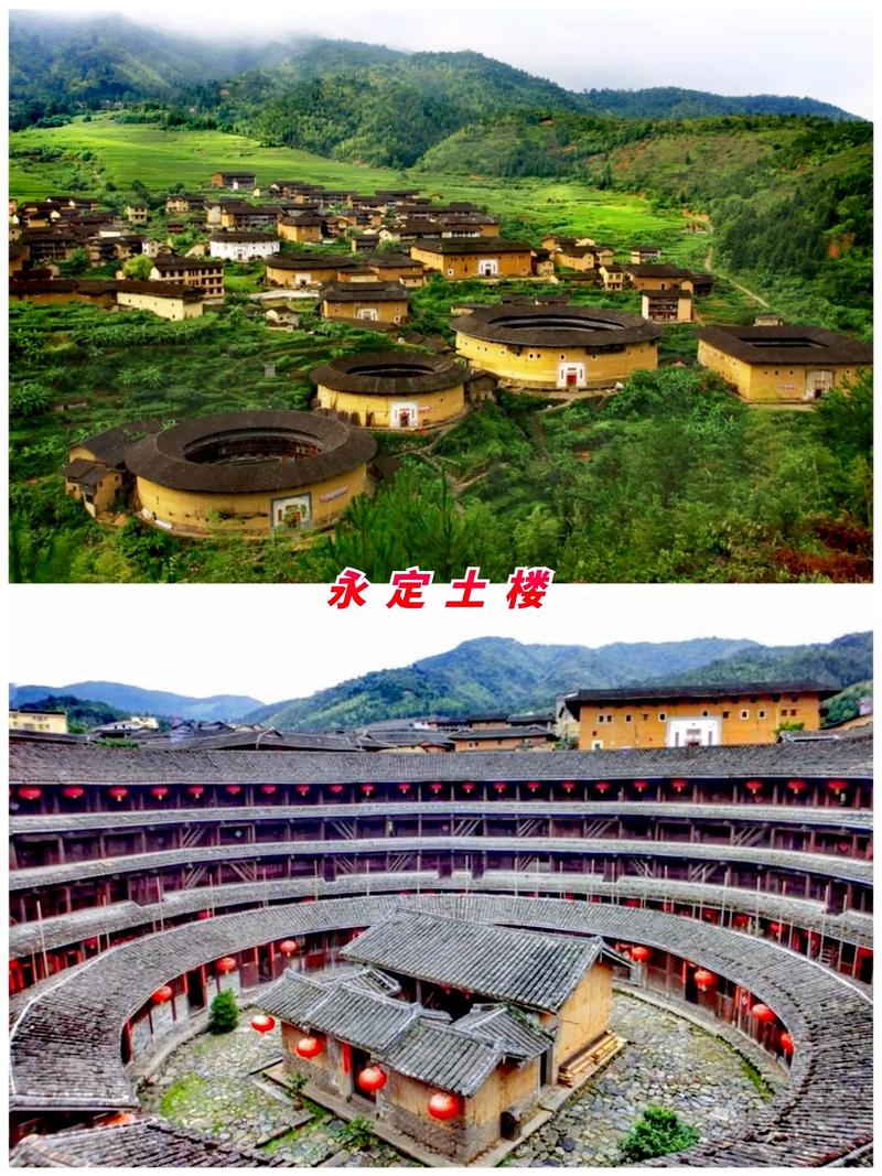 龙岩旅游景点排名前十名 - 龙岩旅游景点旅游攻略-第4张图片 龙岩旅游景点排名前十名 - 龙岩旅游景点旅游攻略-第4张图片
