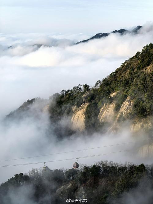 九华山旅游景区天气预报,九华山景区天气预报一周-第4张图片 九华山旅游景区天气预报,九华山景区天气预报一周-第4张图片