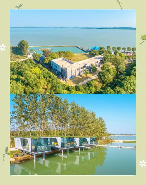 梁子湖度假区门票 - 梁子湖度假区游玩攻略-第1张图片 梁子湖度假区门票 - 梁子湖度假区游玩攻略-第1张图片