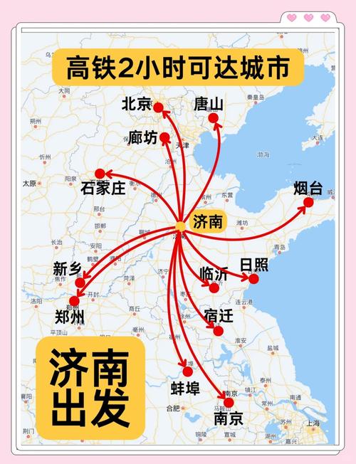 到黄山旅游什么季节去比较好淮南东站旁边是什么湖 - 淮南到黄山风景区-第3张图片 到黄山旅游什么季节去比较好淮南东站旁边是什么湖 - 淮南到黄山风景区-第3张图片