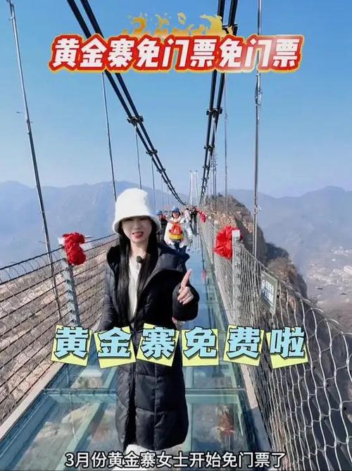 平山景点免门票(平山景点免门票吗)-第1张图片 平山景点免门票(平山景点免门票吗)-第1张图片
