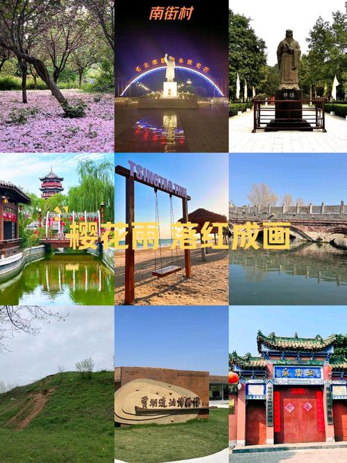 漯河游玩地方推荐（漯河 游玩）-第3张图片