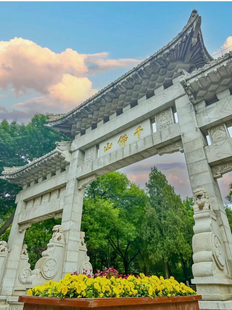 济南旅游攻略自由行九日,济南俩天旅游-第1张图片 济南旅游攻略自由行九日,济南俩天旅游-第1张图片