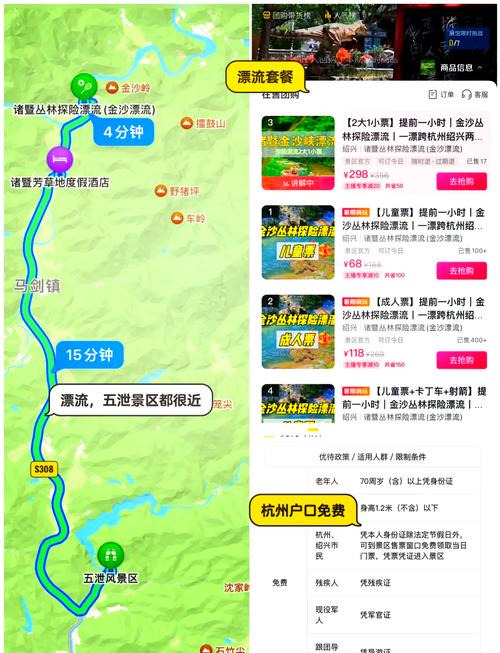 衢州坑西湿地工程进展，衢州坑西湿地工程进展如何-第3张图片