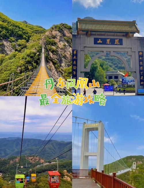 辽宁三日游去哪里玩比较好 - 辽宁三日游的景区-第2张图片 辽宁三日游去哪里玩比较好 - 辽宁三日游的景区-第2张图片