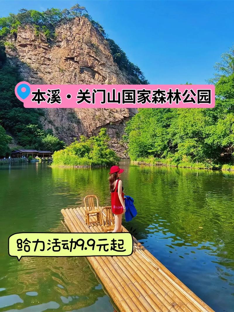 辽宁三日游去哪里玩比较好 - 辽宁三日游的景区-第3张图片 辽宁三日游去哪里玩比较好 - 辽宁三日游的景区-第3张图片