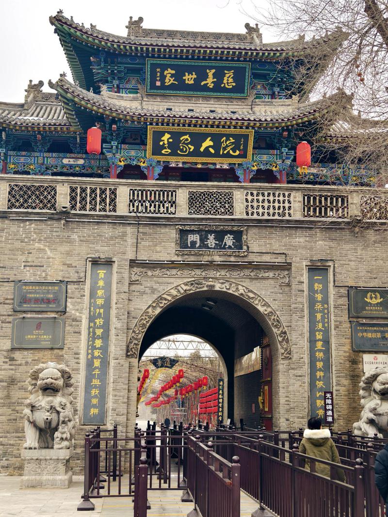 运城旅游景点有哪些地方好玩(运城地区旅游景点)-第1张图片 运城旅游景点有哪些地方好玩(运城地区旅游景点)-第1张图片