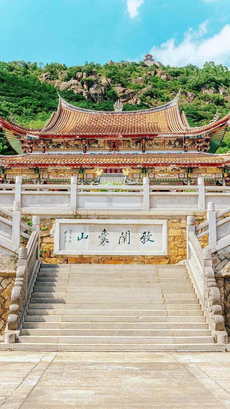 莆田景点排名榜 - 莆田景点大全排名榜-第4张图片