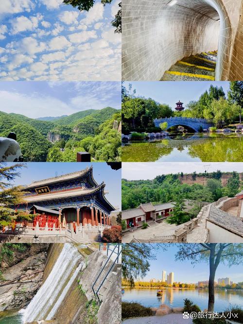 运城旅游景点有哪些好玩的地方推荐一下 - 运城旅游景点有哪些景点推荐-第1张图片 运城旅游景点有哪些好玩的地方推荐一下 - 运城旅游景点有哪些景点推荐-第1张图片