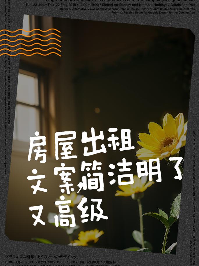 仙女湖优美句子描写,仙女湖游玩说说-第3张图片 仙女湖优美句子描写,仙女湖游玩说说-第3张图片