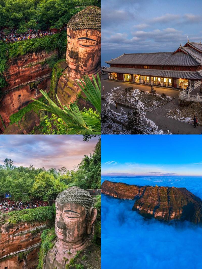 乐山旅游前十必去景点 - 乐山旅游前十必去景点乐山民宿-第3张图片 乐山旅游前十必去景点 - 乐山旅游前十必去景点乐山民宿-第3张图片