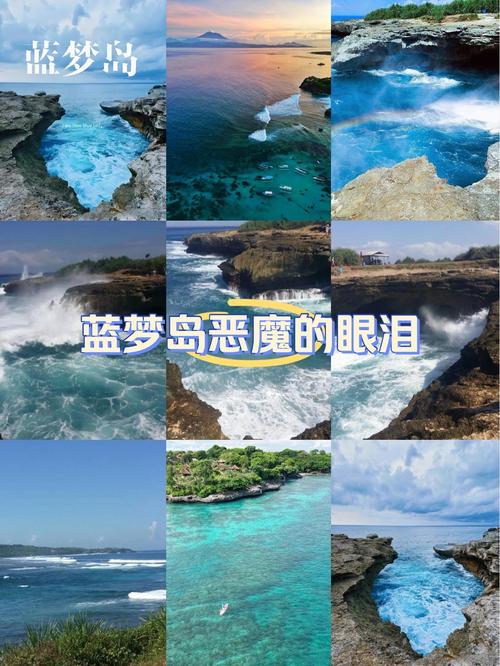 巴厘岛游玩攻略大全 - 巴厘岛 攻略-第4张图片 巴厘岛游玩攻略大全 - 巴厘岛 攻略-第4张图片