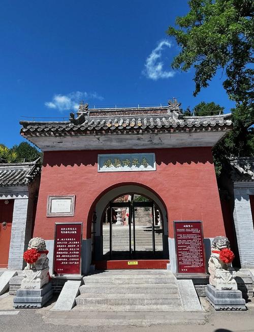 昌平前十旅游景区排名(昌平景点排名前十)-第3张图片 昌平前十旅游景区排名(昌平景点排名前十)-第3张图片