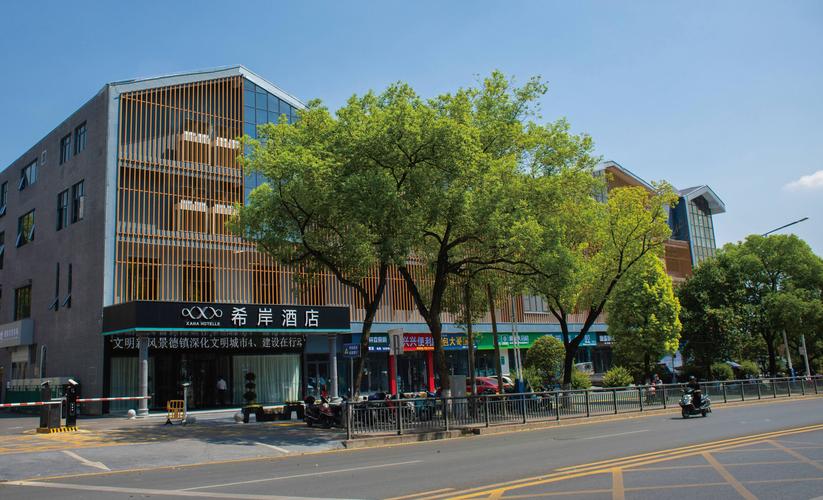 在景德镇住哪里酒店比较方便呢,景德镇住宿哪里好-第4张图片 在景德镇住哪里酒店比较方便呢,景德镇住宿哪里好-第4张图片
