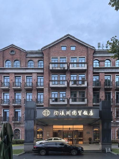 在景德镇住哪里酒店比较方便呢,景德镇住宿哪里好-第5张图片 在景德镇住哪里酒店比较方便呢,景德镇住宿哪里好-第5张图片