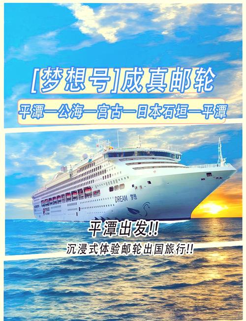 日本旅行指南,日本旅游指南手册-第6张图片 日本旅行指南,日本旅游指南手册-第6张图片