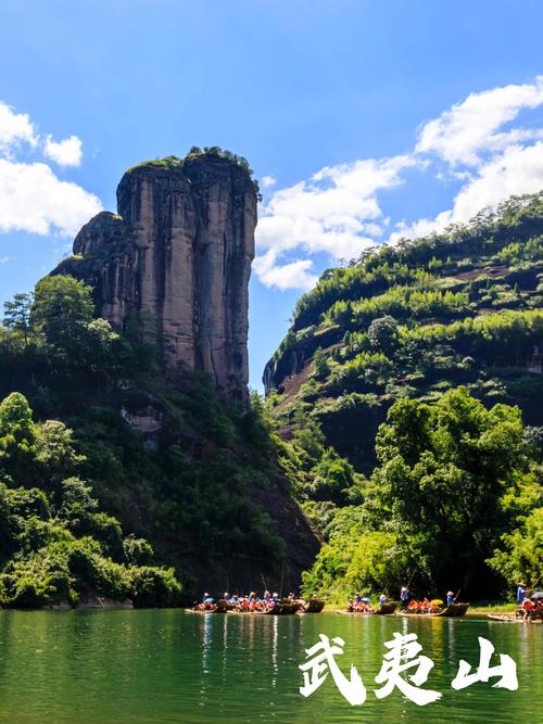 武夷山游玩前十景点介绍,武夷山主要旅游景点-第1张图片 武夷山游玩前十景点介绍,武夷山主要旅游景点-第1张图片